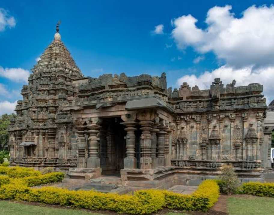 Koppal